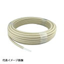 【PEX13C-PU10-50】オンダ製作所 10mm耐候性被覆付カポリパイプW 13A 50m バラ売