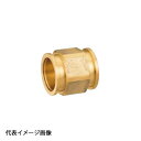 【QSJ3-14C-S】オンダ製作所 QSJ3型 ソケット QF14×QF14 クイックジョイント バラ売