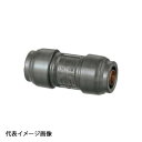 【RPJ3A-20】オンダ製作所 ダブルロックジョイントRevos ソケット PEX用 呼び径20A バラ売