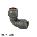 【RPL3-10】オンダ製作所 ダブルロックジョイントRevos なめらかエルボ 呼び径10A バラ売