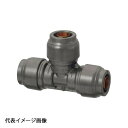 【RPT1A-161316】オンダ製作所 ダブルロックジョイントRevos 異径チーズソケット PEX用 呼び径16A×13A×16A バラ売