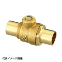 【S1-22】オンダ製作所 ボールバルブ S1型 銅管接続×銅管接続 呼び径22.22×22.22 バラ売
