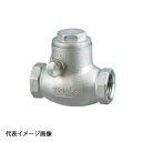 【SVC-15】オンダ製作所 SVC型 スイングチャッキバルブ Rcねじ×Rcねじ 呼び径1/2 バラ売