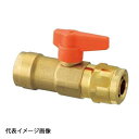 【WB13-13MC-S】オンダ製作所 ダブルロックバルブ WB13型 座付中間バルブ オレンジ メッキ 13A バラ売