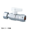 【WB24-1310MA-S】オンダ製作所 ダブルロックバルブ WB24型 ナット付アダプター レバーハンドル アイボリー 1/2×10A バラ売