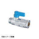 【WB27-1313MB-S-0】オンダ製作所 WB27型 流量調整ボールバルブ 平行おねじ ブルー G1/2×13A バラ売