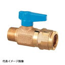 【WB5-2013B-S】オンダ製作所 ダブルロックバルブ WB5型 テーパおねじ ブルー R3/4×13A バラ売
