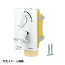 【WF1M1-1325F】オンダ製作所 WF1M1型 洗濯機用コンセント 準耐火 13A 25 バラ売