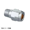 【WJ1-1313M-S】オンダ製作所 ダブルロックジョイント WJ1型 テーパおねじ メッキ付 黄銅 R1/2×13A バラ売