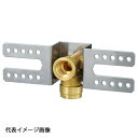 【WL101-1313-S】オンダ製作所 ダブルロックジョイント WL101型 羽根付水栓エルボ Rp1/2×13A バラ売