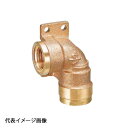 【WL14-1310C-S】オンダ製作所 ダブルロックジョイント WL13型 左座水栓エルボ 青銅 Rp1/2×10A バラ売