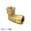 【WL2-1310-S】オンダ製作所 ダブルロックジョイント WL2型 エルボテーパめねじ 黄銅 R1/2×10A バラ売