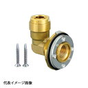 【WL69-1313-25-S】オンダ製作所 ダブルロックジョイント WL69型 おふロック UB壁貫通継手 ロングタイプ Rp1/2×13A バラ売(4)