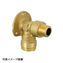 【WL72-1313-S】オンダ製作所 ダブルロックジョイント WL72型 座付おねじエルボ 広座タイプ Rp1/2×13A バラ売