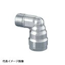 【WL99-1313M-S】オンダ製作所 ダブルロックジョイント WL99型 エルボ給水栓おねじ PJ1/2×13A バラ売