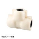 【WPTSF1C-201320-S】オンダ製作所 ダブルロックジョイント WPTSF1型 異径チーズソケット・保温材付 PB用 20A×13A×20A バラ売