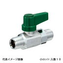 【M3-15】オンダ製作所 ボールバルブ フリーボール M3型 Rねじ×Rねじ 呼び径1/2 小ロット 入数:10