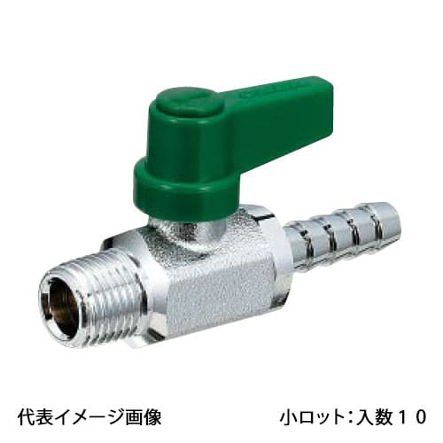 【M5-0806】オンダ製作所 ボールバルブ フリーボール M5型 Rねじ×ホースニップル 呼び径1/4×6 小ロット..