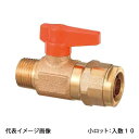 【WB5-1313C-S】オンダ製作所 ダブルロックバルブ WB5型 テーパおねじ オレンジ R1/2×13A 小ロット 入数:10