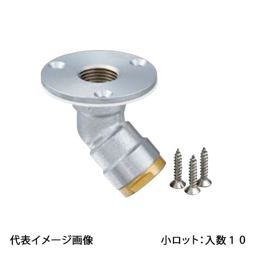 【WL13-1313C-S】オンダ製作所 ダブルロックジョイント WL13型 床立上げアダプター 青銅 φ58 Rc1/2×13A 小ロット 入数:10