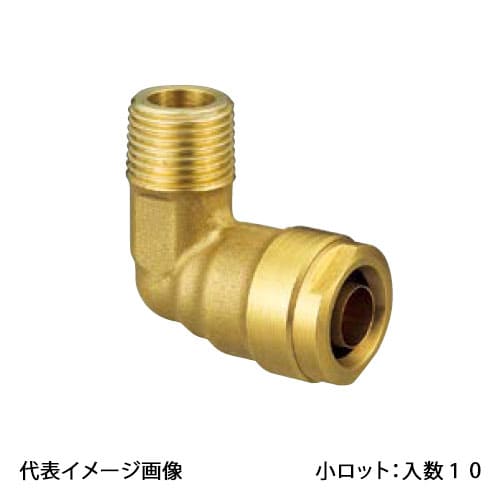 【WL1A-1316-S】オンダ製作所 ダブルロックジョイント WL1型 エルボテーパおねじ 黄銅 PEX用 R1/2×16A ..