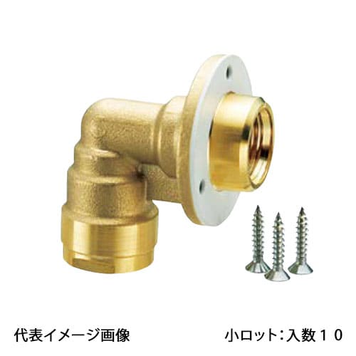 【WL30-1313-S】オンダ製作所 ダブルロックジョイント WL30型 壁裏取付用エルボ Rp1/2×13A 小ロット 入数:10
