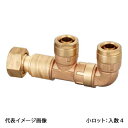【WMRH2C-2516C-S】オンダ製作所 WMRH2型 回転式MBヘッダー ナット付アダプター PB用 G1×16A 小ロット 入数:4