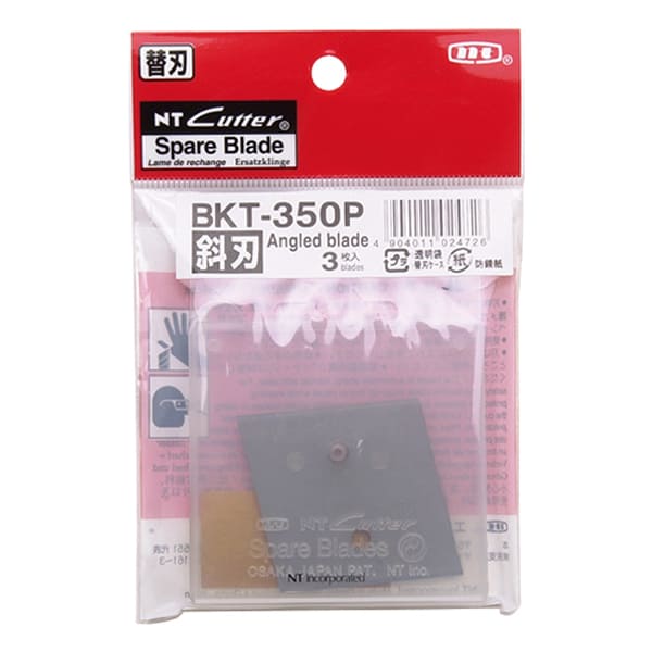 【BKT-350P】NTカッター 替刃革たち 斜刃/3枚