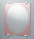INAX 化粧鏡（ミラー）(防錆)Cタイプ NKF-6145C