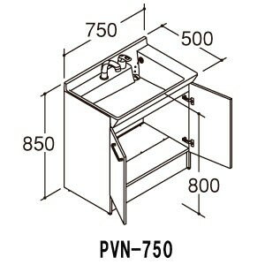 ※「代引き」での配送ができません。必ずお支払い方法を、「銀行振込」「クレジットカード」をご選択の上ご注文ください。※配送に関してはご確認後の発送となります。必ずご連絡のつく電話番号をご記入下さい。 ※時間指定につきましては、大型商品のためお時間通りに商品をお届けすることができない場合がございます。あらかじめ、ご了承ください。LIXIL 洗面台 間口750mm (洗面化粧台) PVシリーズ○寸法：750×500×850（mm）○カラー：ホワイト○品番：PVN-750○2ハンドル混合水栓
