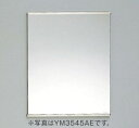 TOTO 化粧鏡 角形 盗難防止形鏡 YM4560AE サイズ 450×600