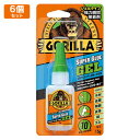 【1786-6p】GORILLA ゴリラ スーパーグルー ジェル 15g 6個セット