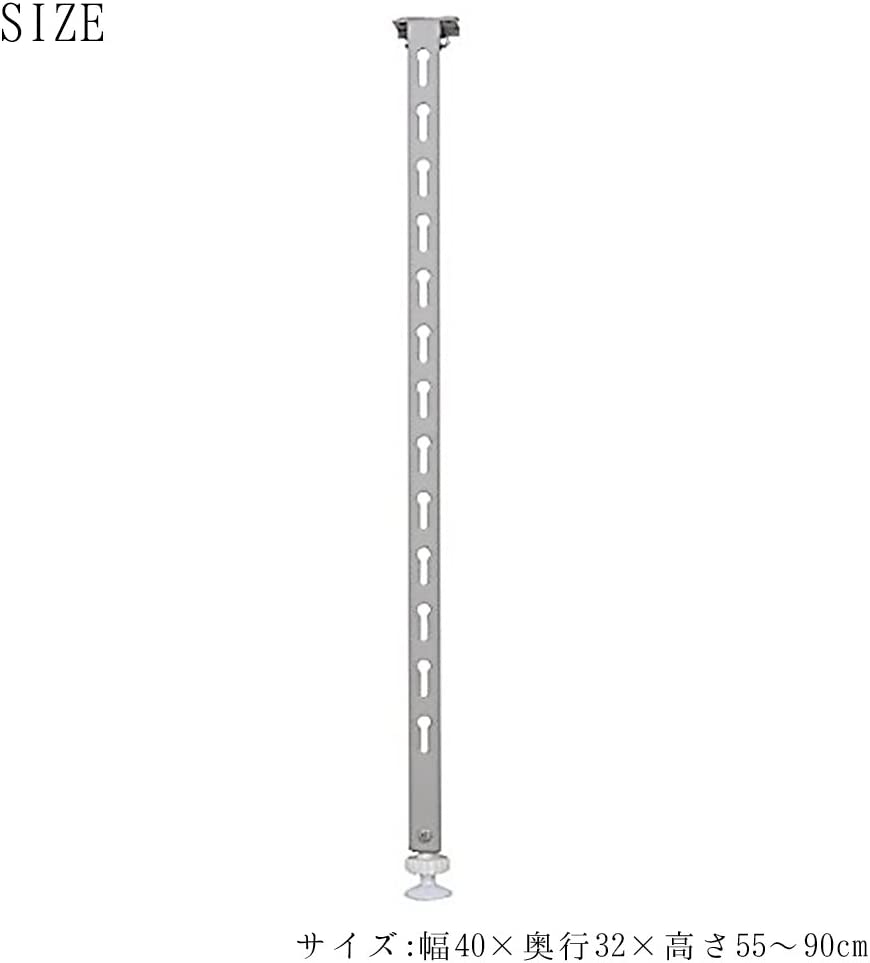 【田窪工業所/TAKUBO/タクボ】 ワンタッチ支柱90〜120cm ＜TST-90＞