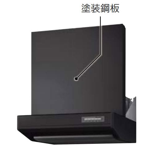 VMA-605ADL (K) タカラスタンダード Takara-Standard レンジフード (換気扇) 本体のみ 間口 60cm ブラ..