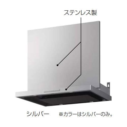 VRAS-E752ADLN タカラスタンダード Takara-Standard VRAS (ステンレス製) レンジフード (換気扇) 間口 75cm シルバー 右壁側排気のサムネイル