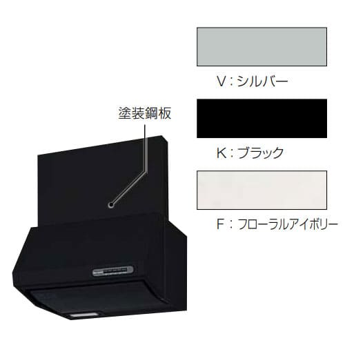 楽天市場】タカラスタンダード レンジフード vus-905adの通販 楽天市場】タカラスタンダード レンジフード vus-905adの通販