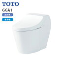 CES9C10H NW1 TOTO ウォシュレット一体形便器 GGA1 排水芯200mm 床排水 タンク式トイレ 瞬間式 寒冷地 ホワイト 旧品番:CES9415H