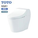 CES9C10M NW1 TOTO ウォシュレット一体形便器 GGA1 リモデル対応 排水芯282~540mm 床排水 タンク式トイレ 瞬間式 ホワイト 旧品番:CES9415M