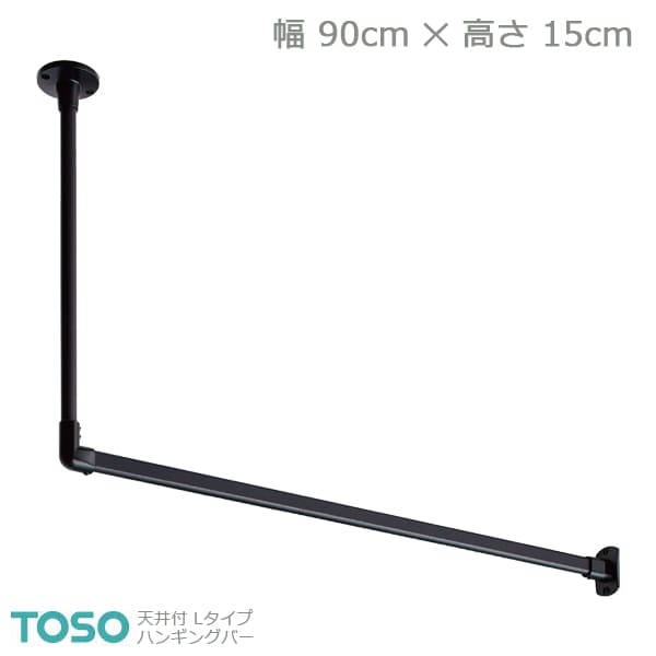 yH-1zTOSO g[\[ nMOo[ Vt L^CvZbg ubN W900mm~H150mm