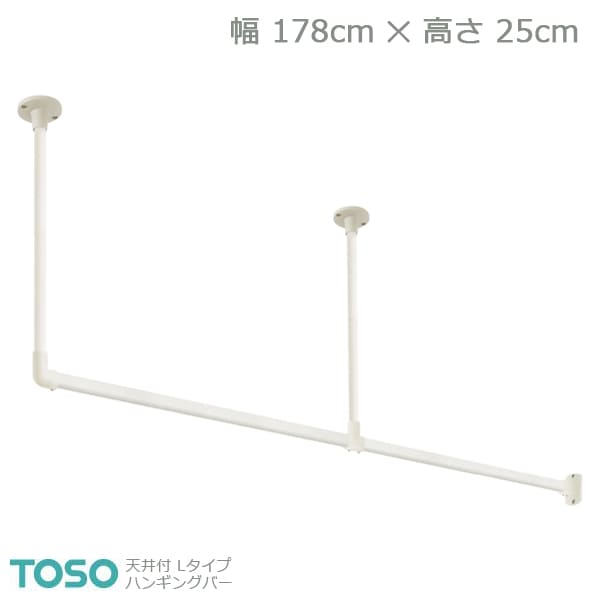 yH-1zTOSO g[\[ nMOo[ Vt L^CvZbg zCg W1780mm~H250mm