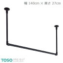 yH-2zTOSO g[\[ nMOo[ Vt C^CvZbg ubN W1400mm~H270mm