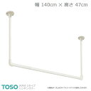 yH-2zTOSO g[\[ nMOo[ Vt C^CvZbg zCg W1400mm~H470mm