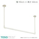 yH-2zTOSO g[\[ nMOo[ Vt C^CvZbg zCg W900mm~H600mm