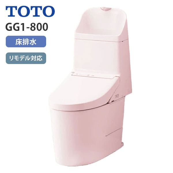 CES9315M SR2 TOTO ウォシュレット一体形