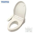 【TOTO】ウォシュレット付補高便座<EWCS451S-47>