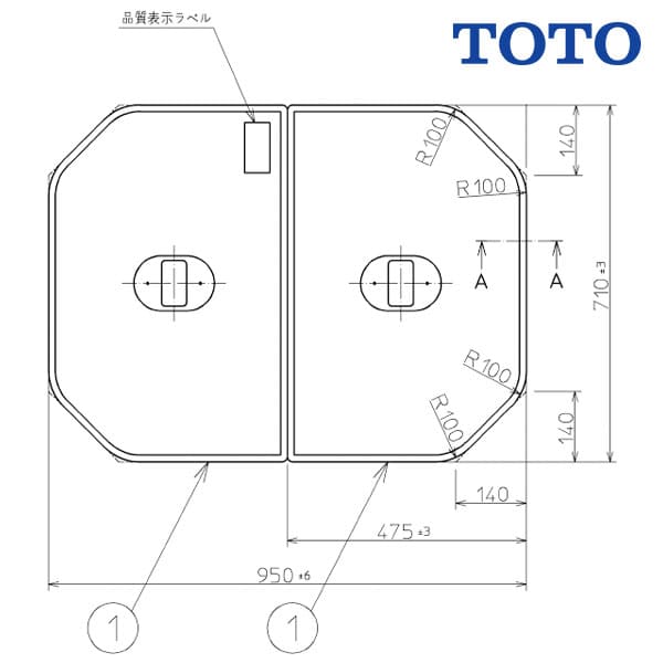 yPCF1000RzTOTO yʔct gݍ킹 ӂӂ 2g 950mm~710mm