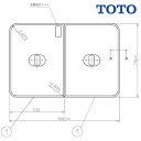 【PCF1140R】TOTO 軽量把手付き 組み合わせ式 ふろふた 2枚組 1060mm×710mm