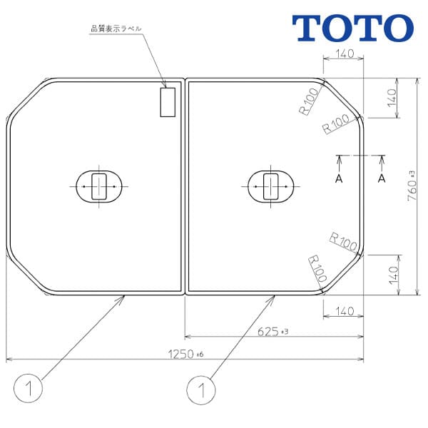 yPCF1310RzTOTO yʔct gݍ킹 ӂӂ 2g 1250mm~760mm