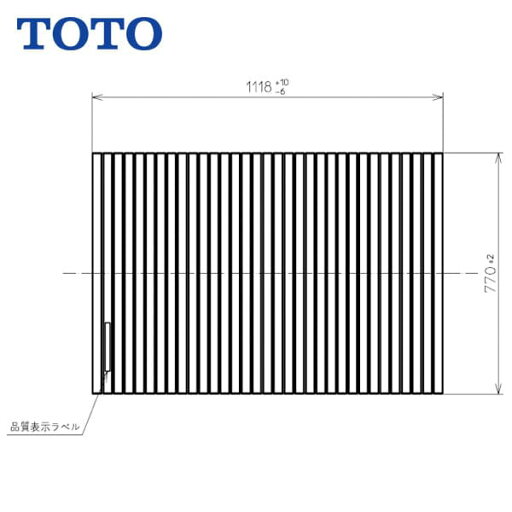 【PCS1120N】TOTO シャッター式 ふろふた 1118mm×770mm 【PCS1120N】TOTO シャッター式 ふろふた 1118mm×770mm