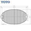 【PCS1600N】TOTO 軽量把手付き シャッター式 ふろふた 1320mm×800mm